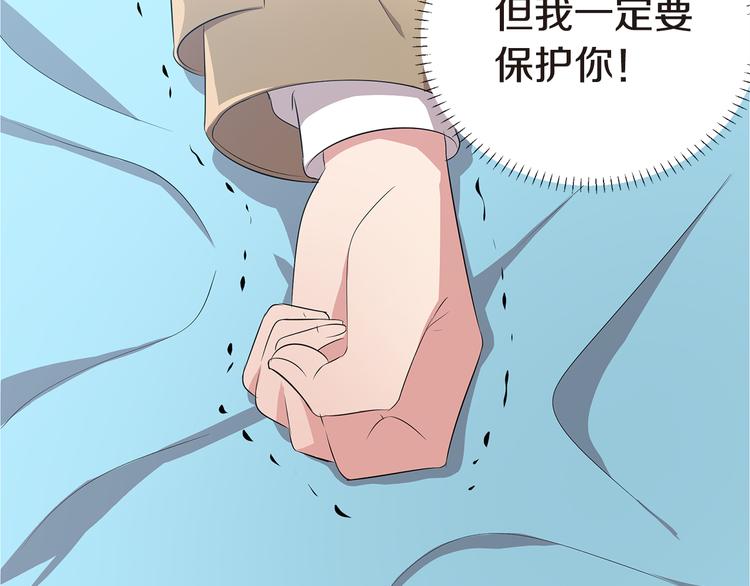 第4话 信任164