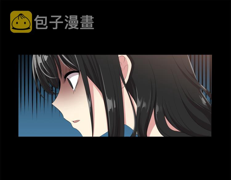 第2话 未来的老公？36