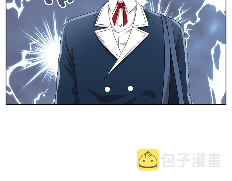 第3话 脱轨179