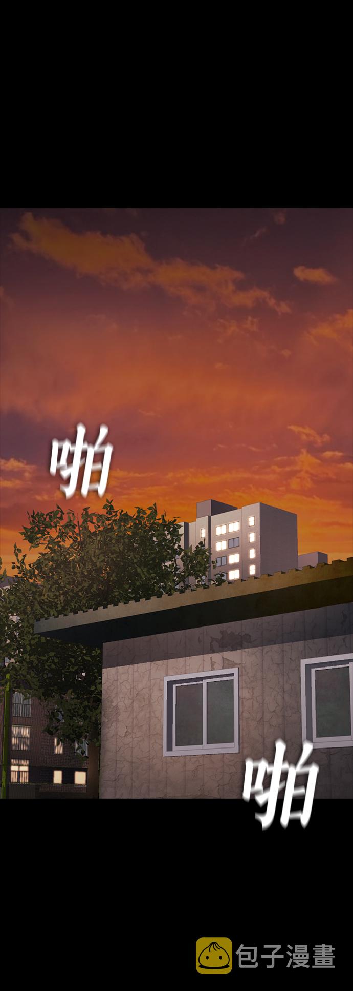 [第17话] 替你报仇...5