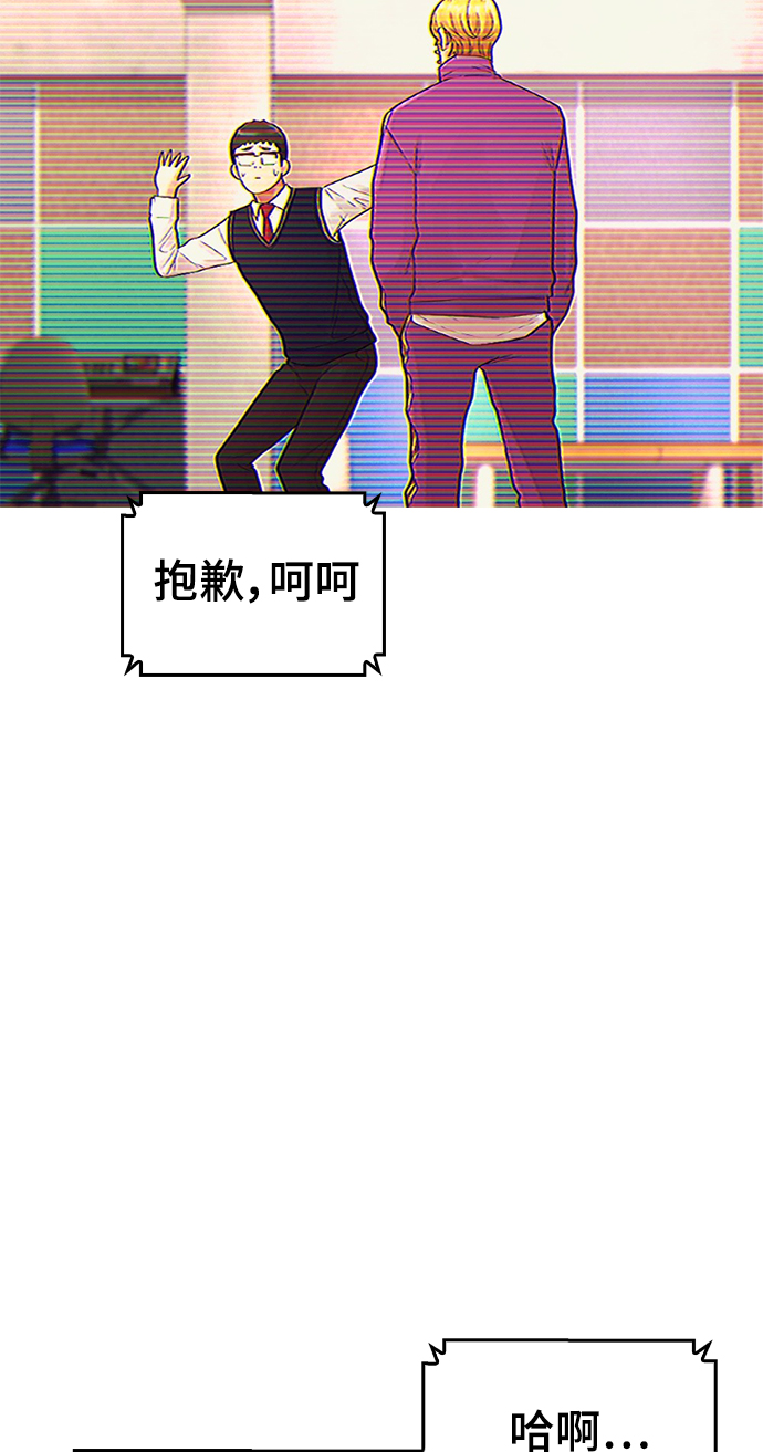 [第18话] 离开人世多久了？64