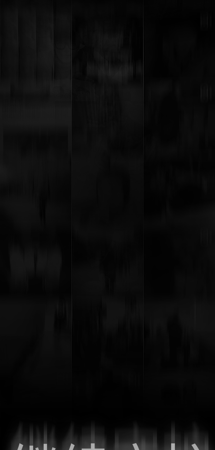 [第1话] 爸爸看到女儿被孤立91