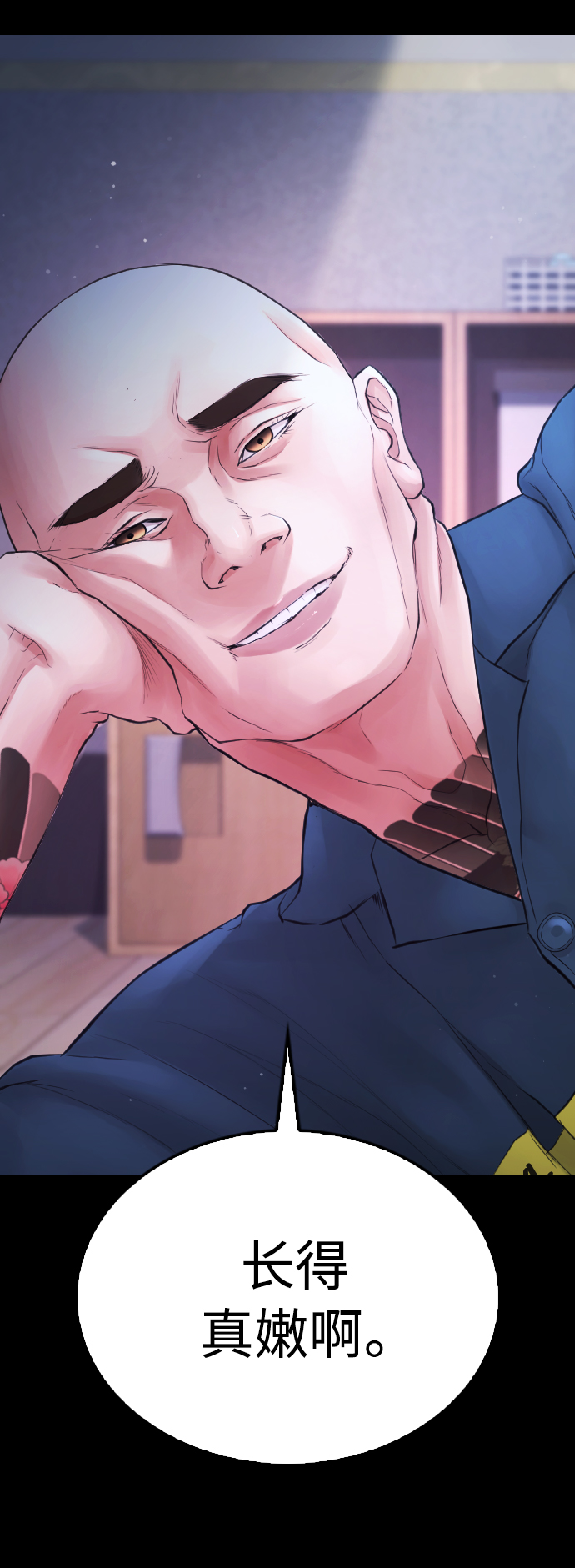 [第51话] 谢谢您（第1季最终话）61