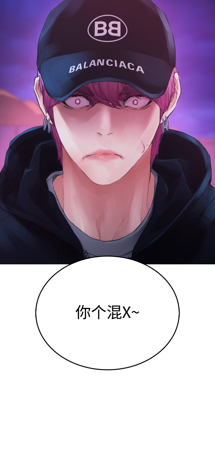 [第24话] 现在就出击!42