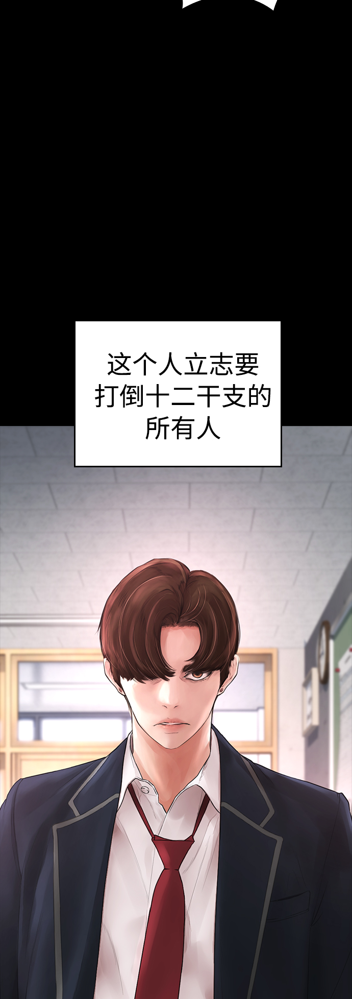 [第28话] 爸...是时候了40