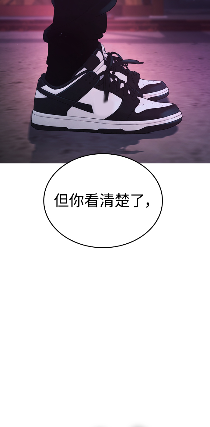 [第23话] 好戏才刚开始83