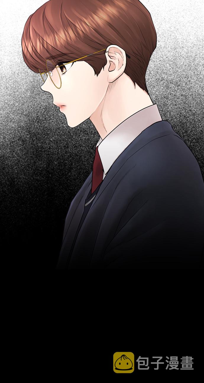 [第31话] 隐藏实力的睡虫40