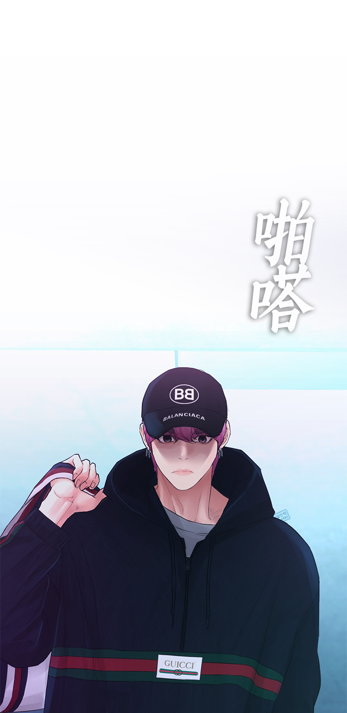 [第20话] 哥哥，救救我70
