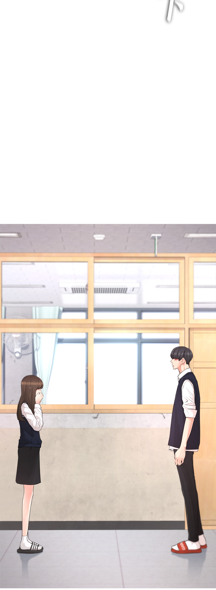 [第6话] 打架结束89
