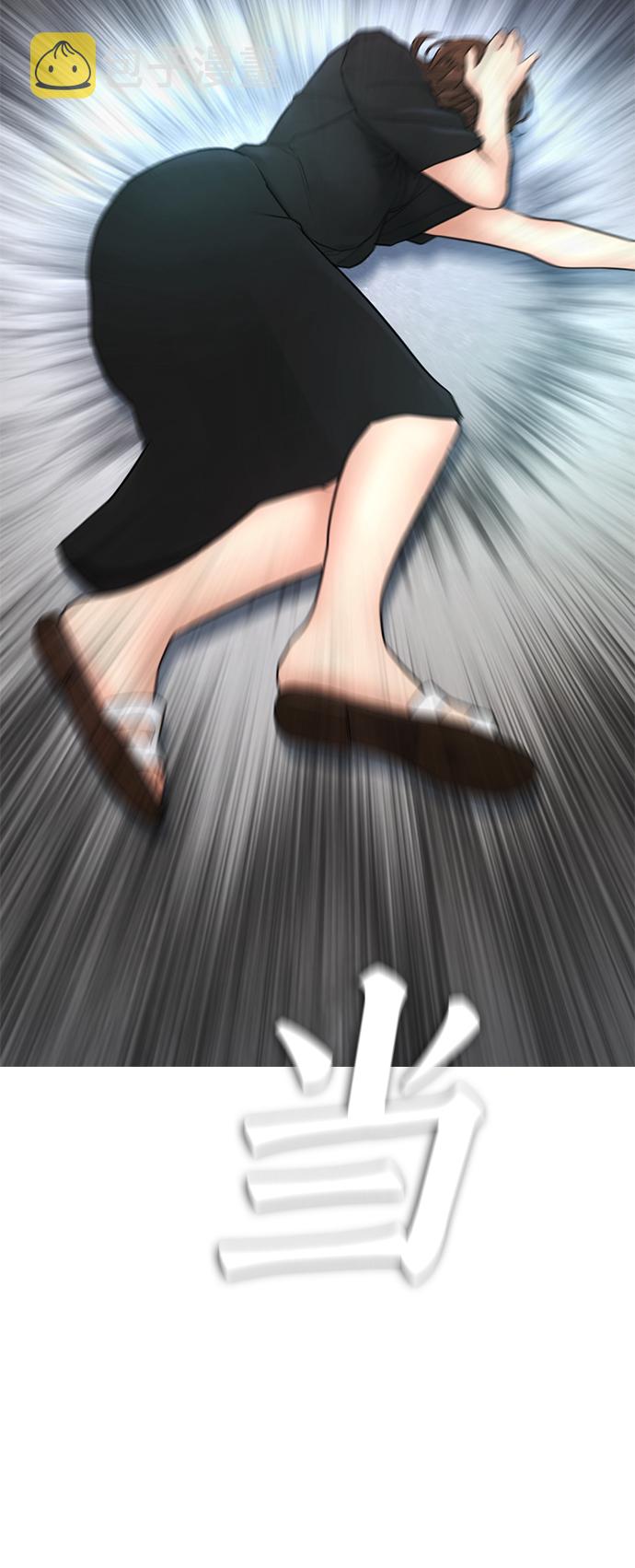 [第37话] 经历过一次的家伙106