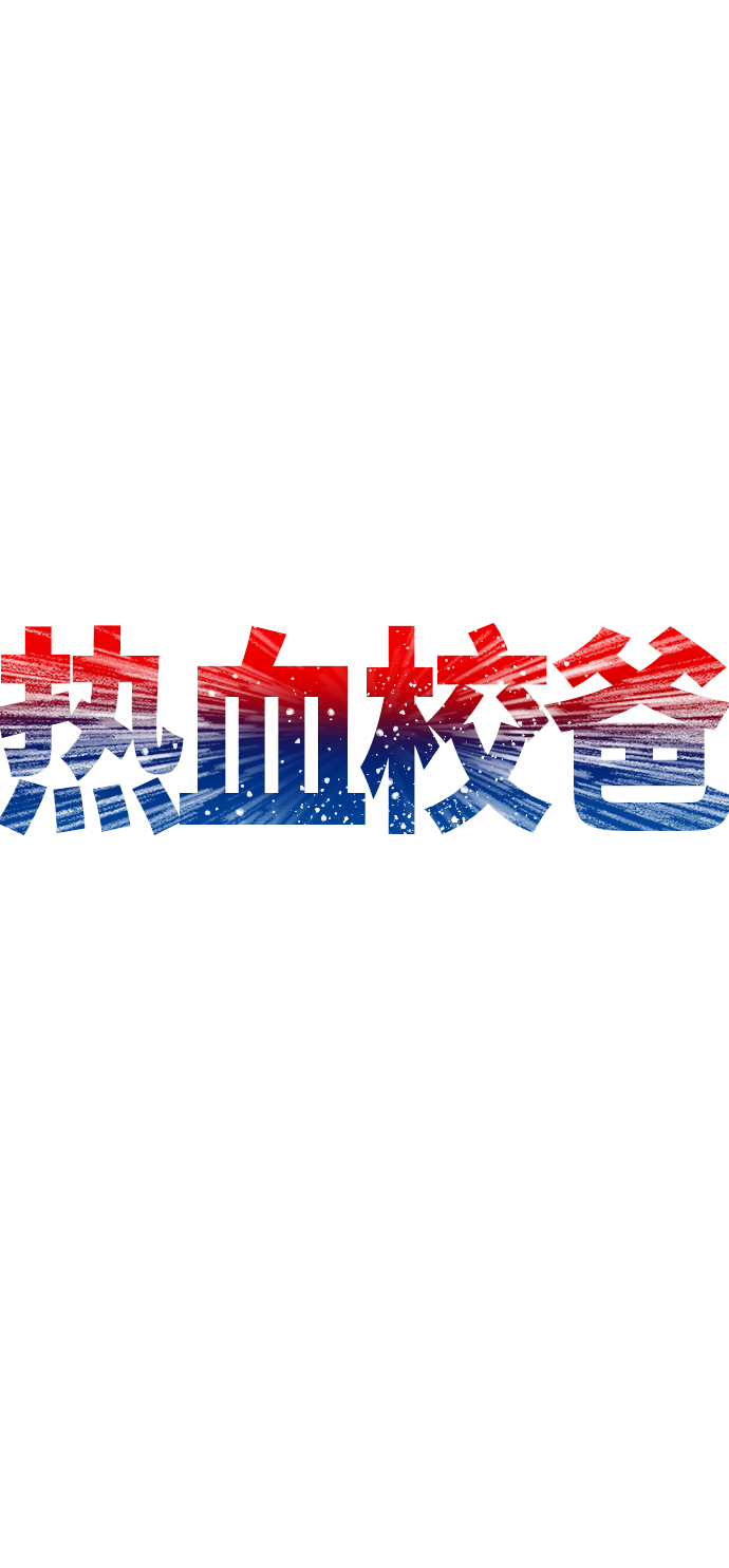 [第24话] 现在就出击!28