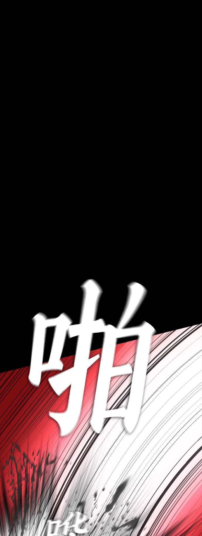 [第16话] 就是来打你的77