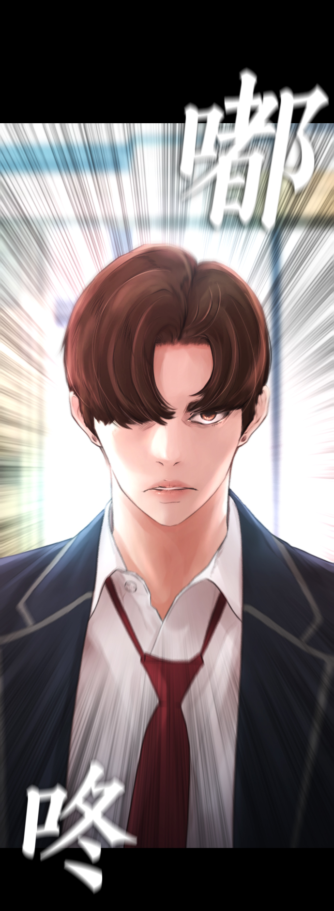 [第28话] 爸...是时候了14