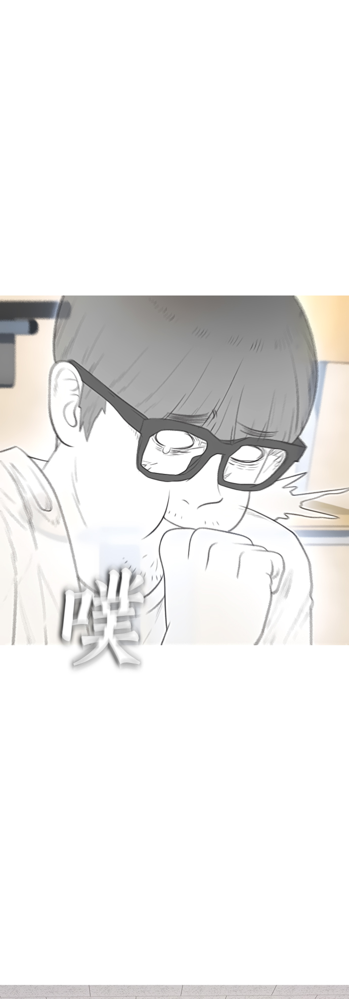 [第12话] 丽美的告白! 班长的渗透力!63