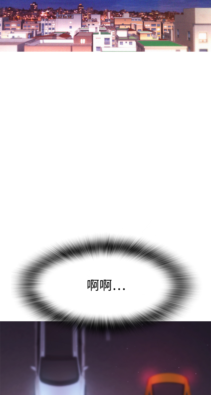 [第24话] 现在就出击!112
