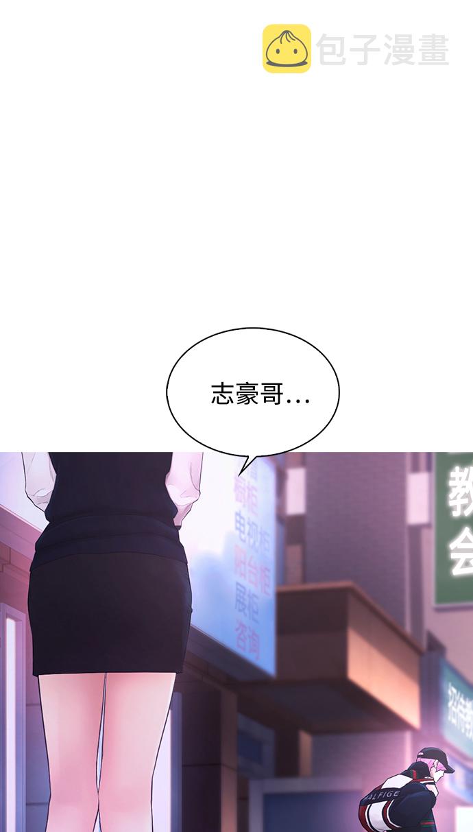 [第23话] 好戏才刚开始62