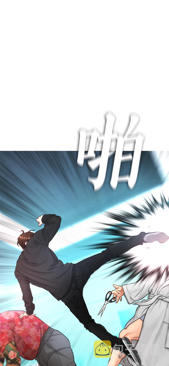 [第37话] 经历过一次的家伙81