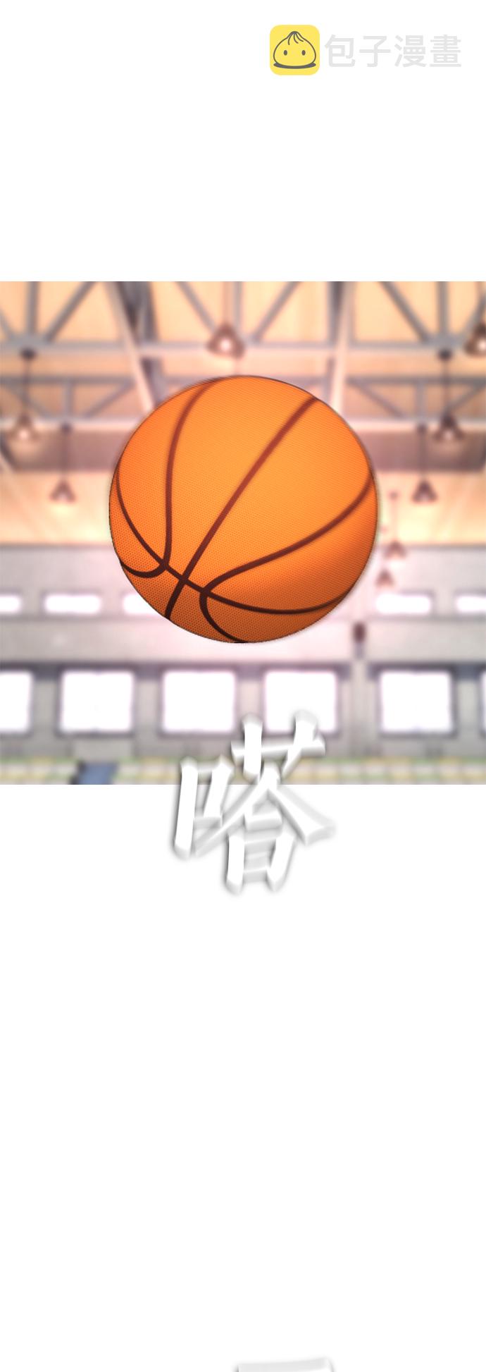 [第13话] 眯眯眼 vs 眯眯眼1