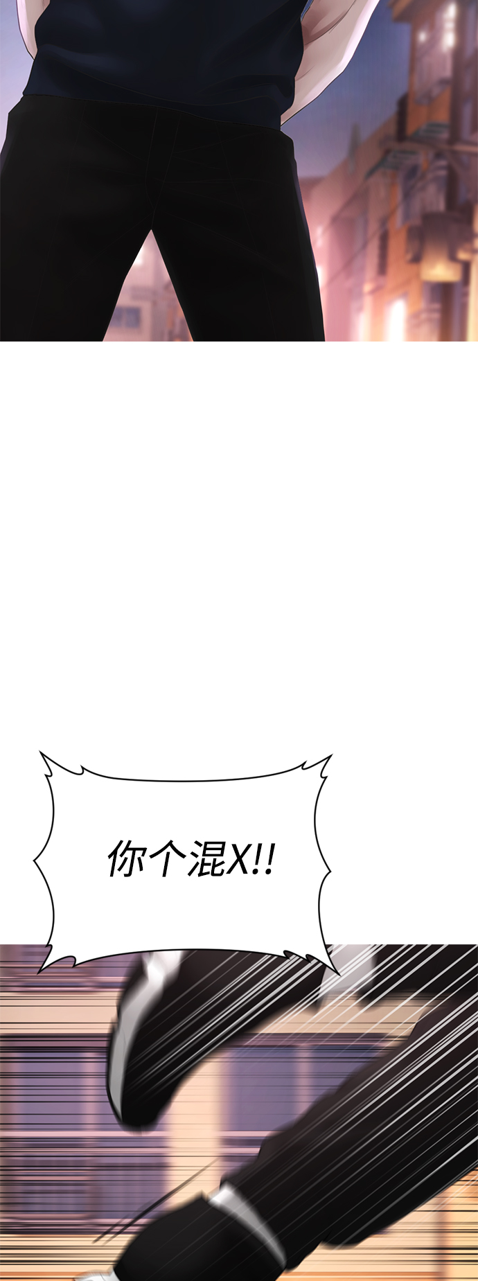 [第13话] 眯眯眼 vs 眯眯眼55
