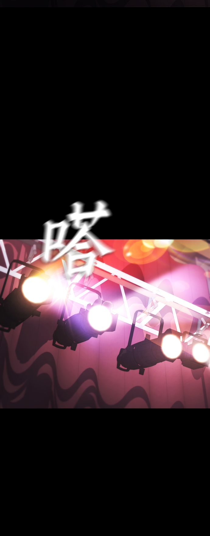 [第16话] 就是来打你的45