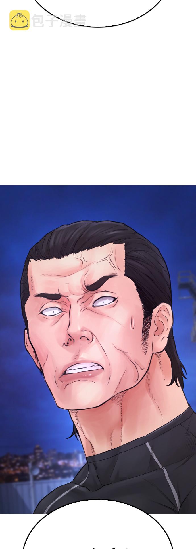 [第50话] 赢了12