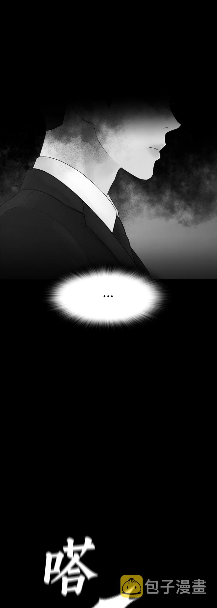 [第39话] 亲自动手58