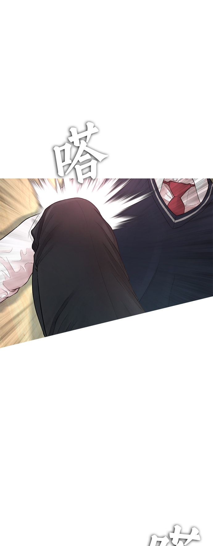 [第10话] 我现在天下无敌!72
