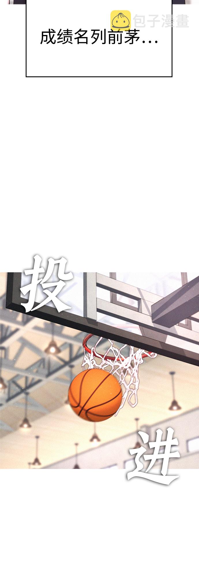[第13话] 眯眯眼 vs 眯眯眼9