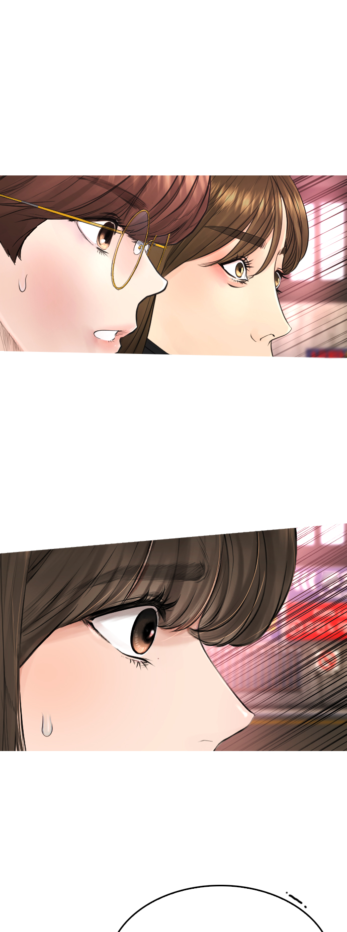 [第33话] 真傻X9