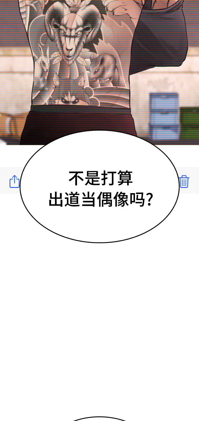 [第18话] 离开人世多久了？14
