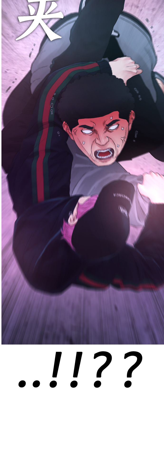 [第25话] 您也会打架吗？61