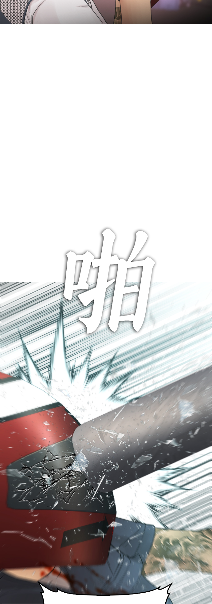 [第41话] 谢谢您，丽美爸爸73