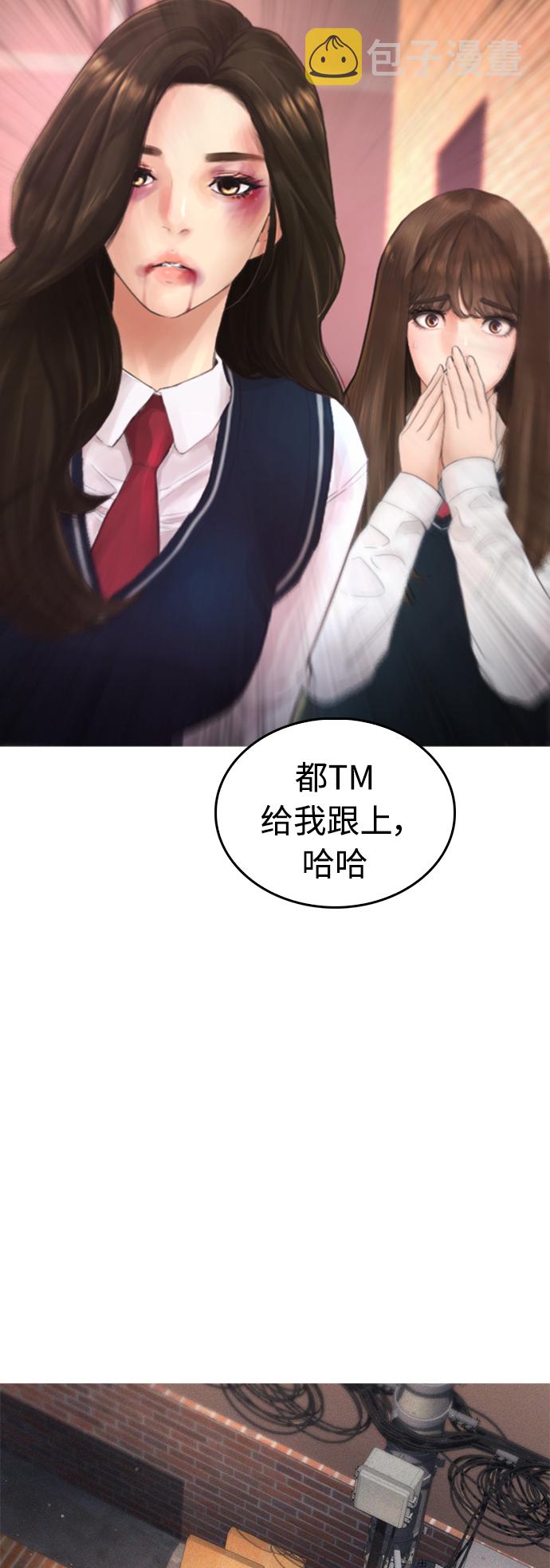 [第23话] 好戏才刚开始33