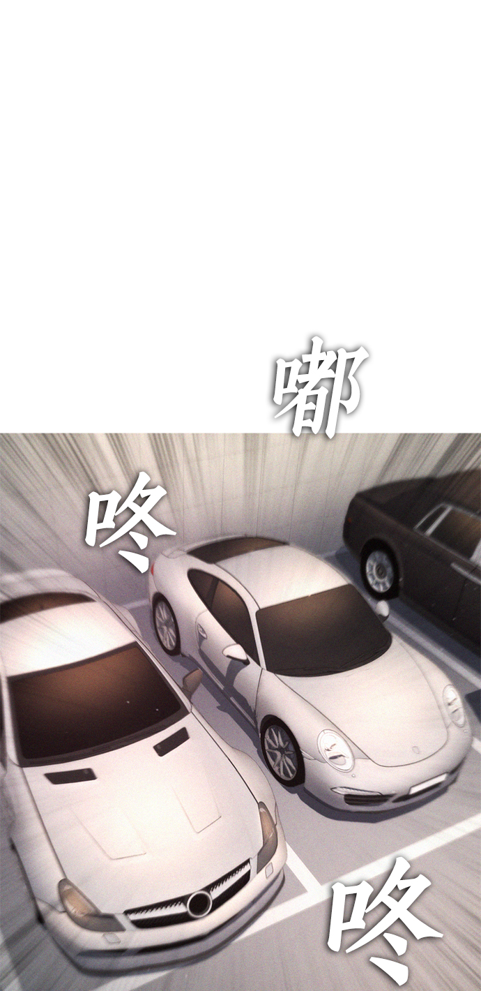 [第25话] 您也会打架吗？11
