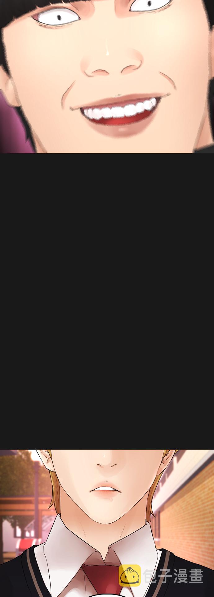 [第15话] 旁观者？去你X的！76