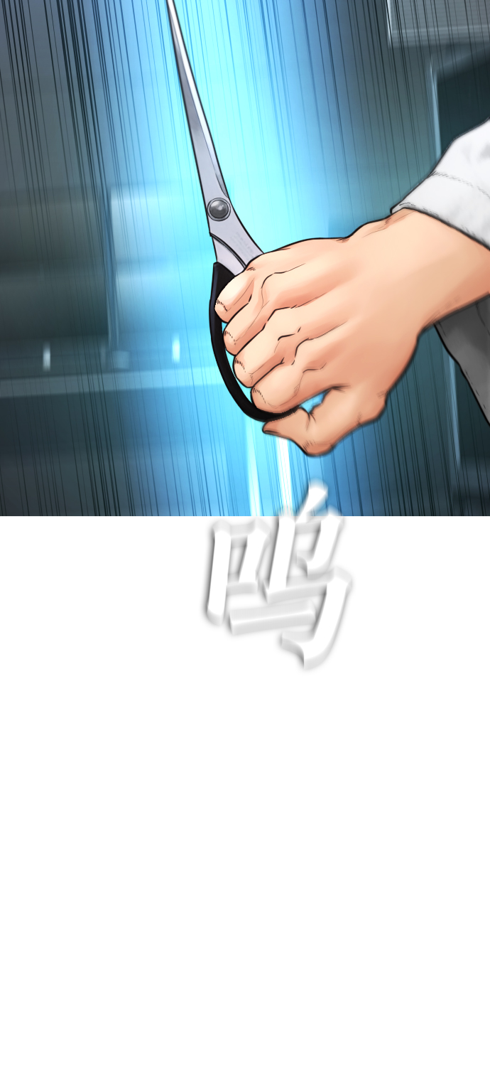 [第37话] 经历过一次的家伙84