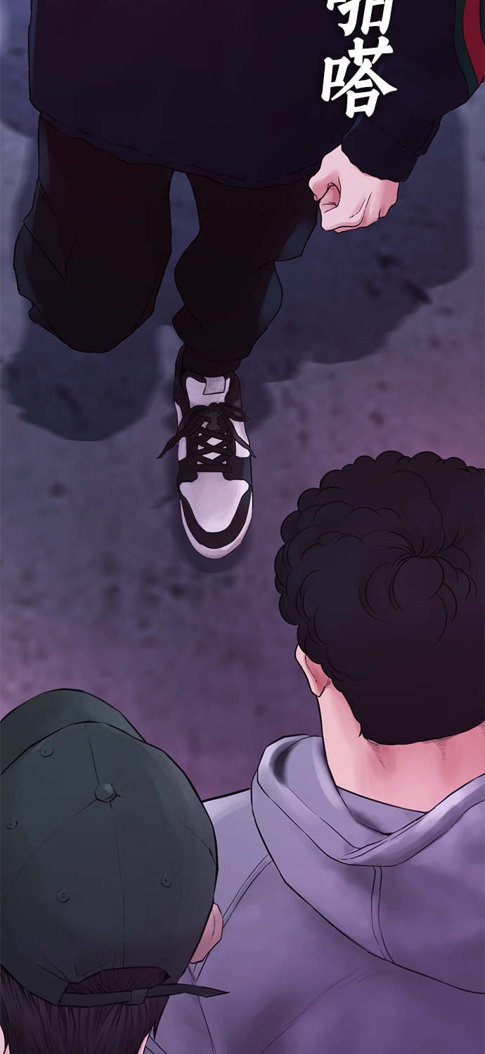 [第24话] 现在就出击!95