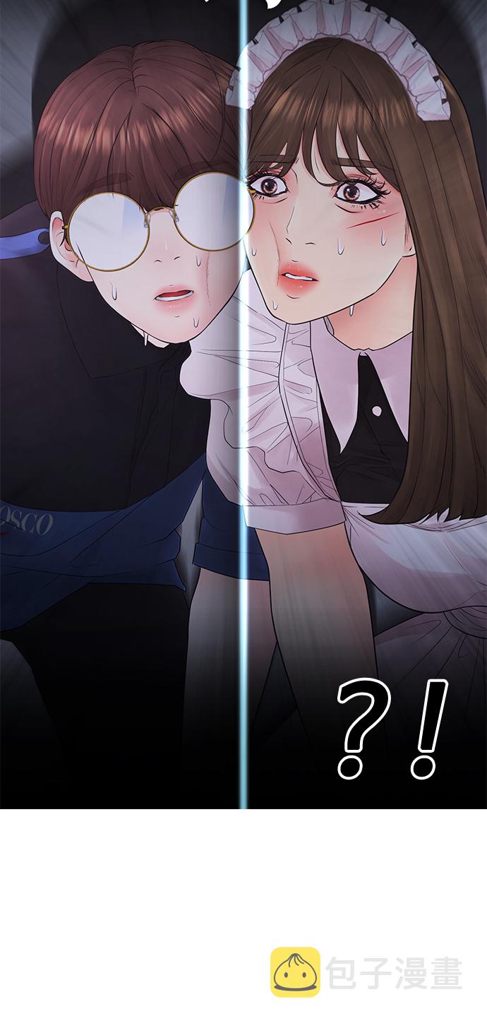 [第37话] 经历过一次的家伙45
