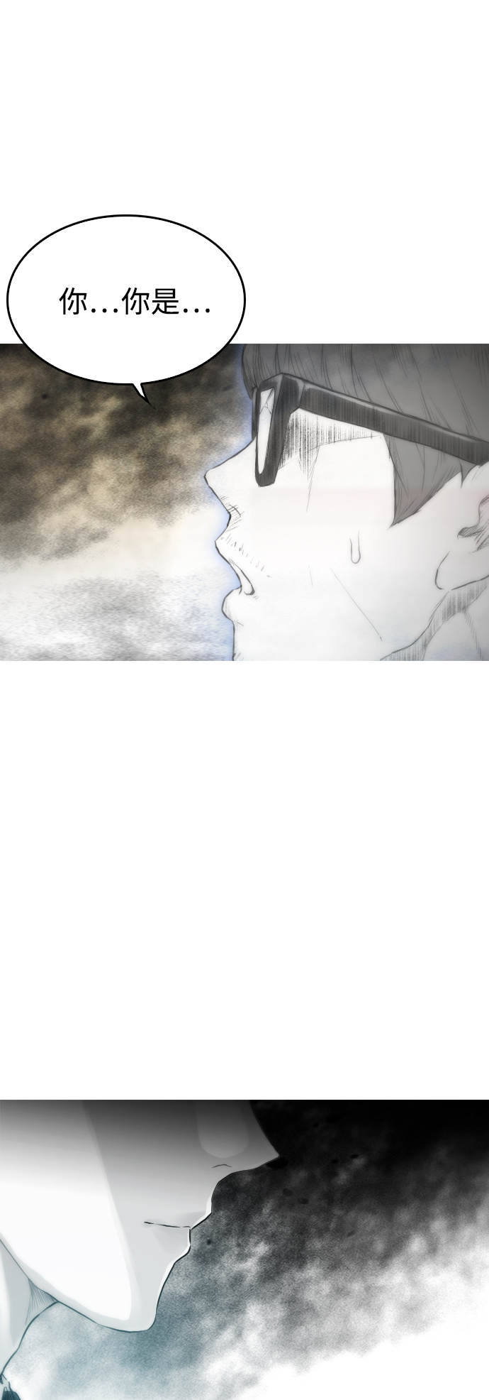 [第1话] 爸爸看到女儿被孤立96
