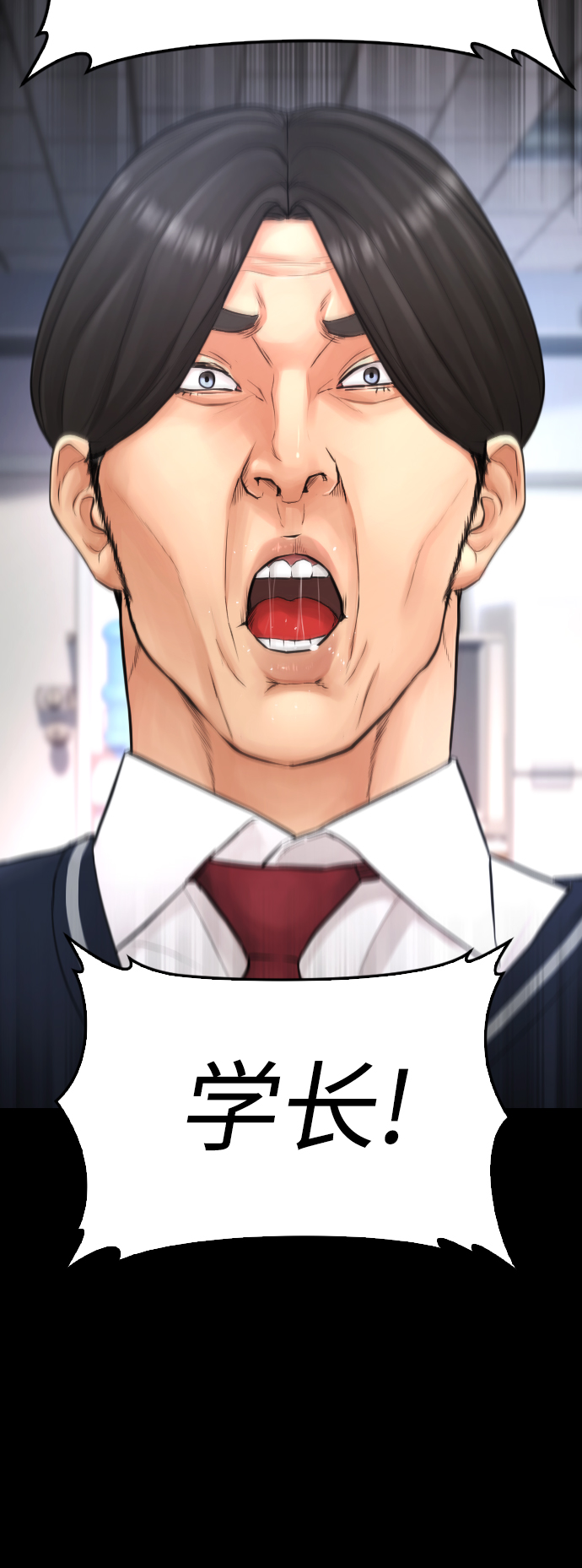 [第51话] 谢谢您（第1季最终话）21
