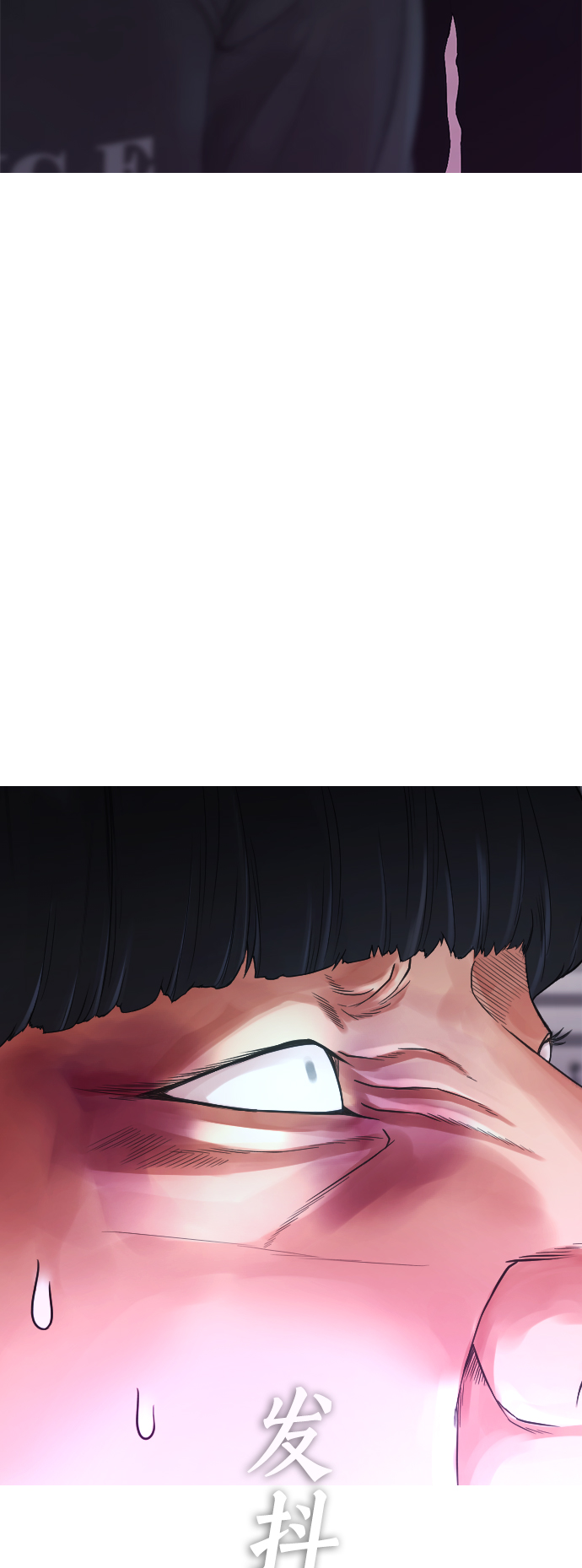 [第28话] 爸...是时候了67