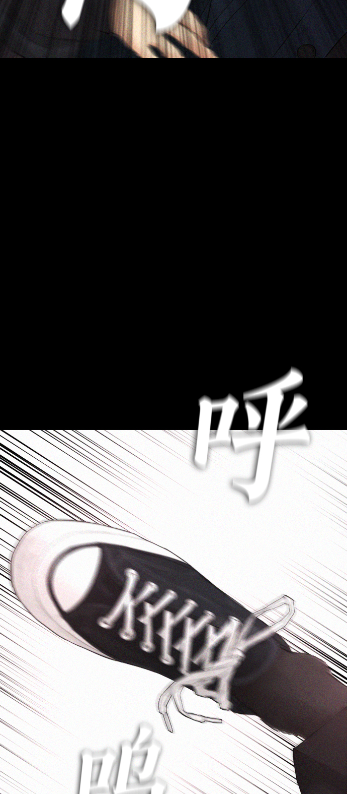[第21话] 有点过了45
