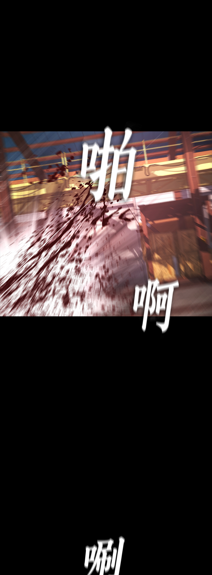 [第20话] 哥哥，救救我40