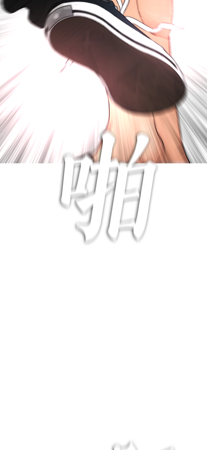 [第37话] 经历过一次的家伙89