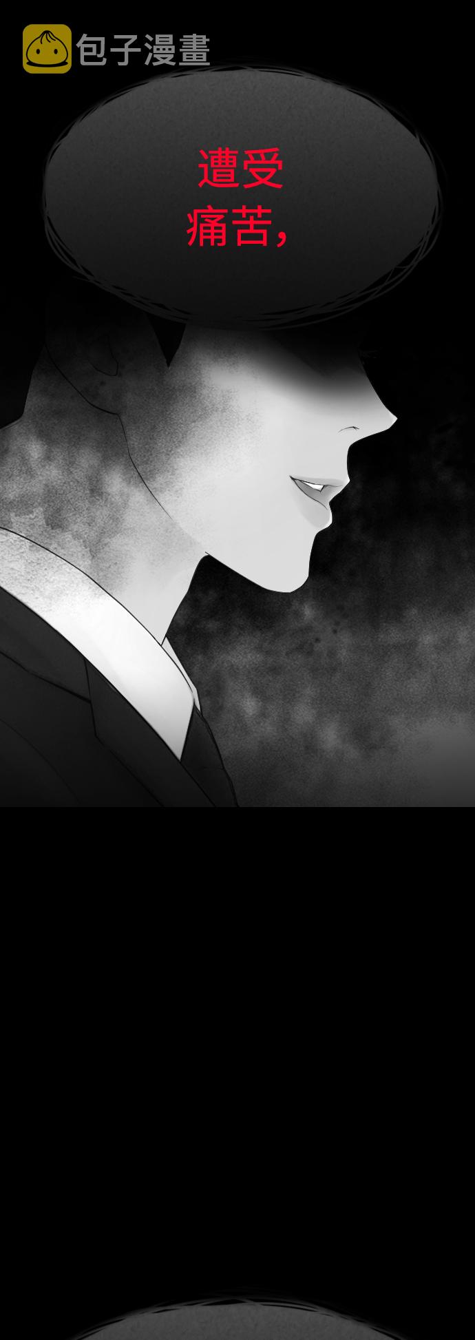 [第39话] 亲自动手47
