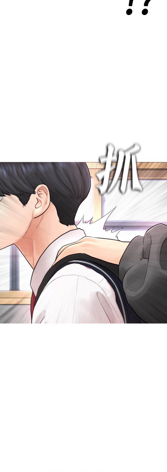 [第12话] 丽美的告白! 班长的渗透力!43