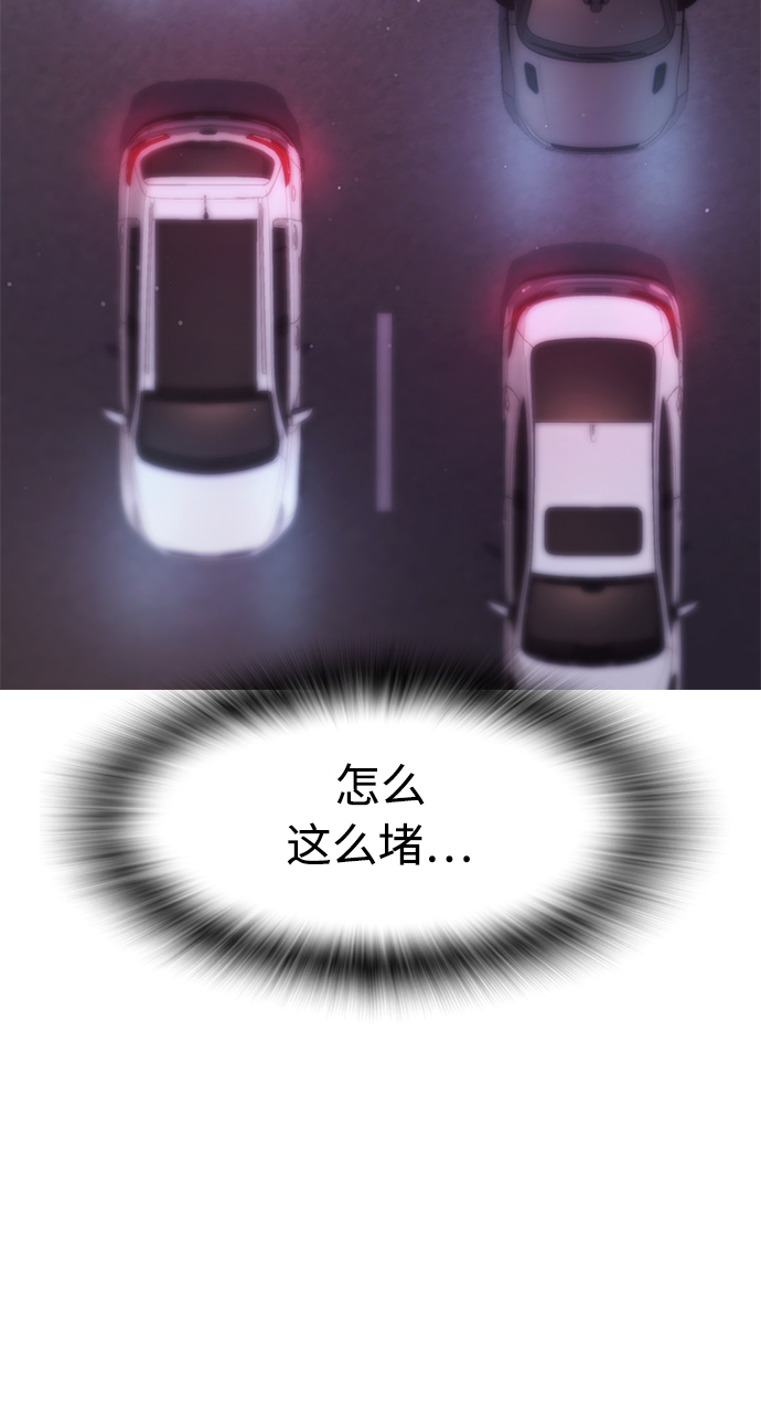 [第24话] 现在就出击!115