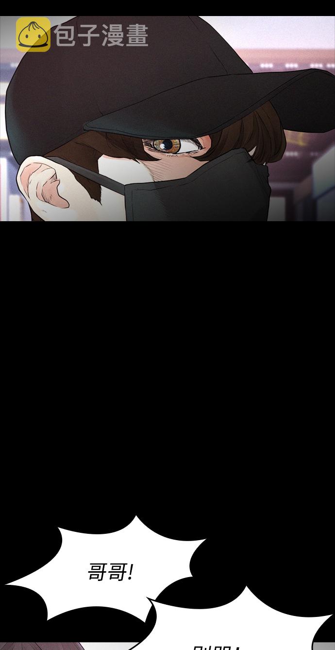 [第21话] 有点过了59