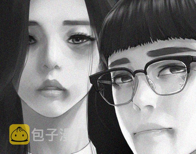 [第49话] 不要惹屌丝98