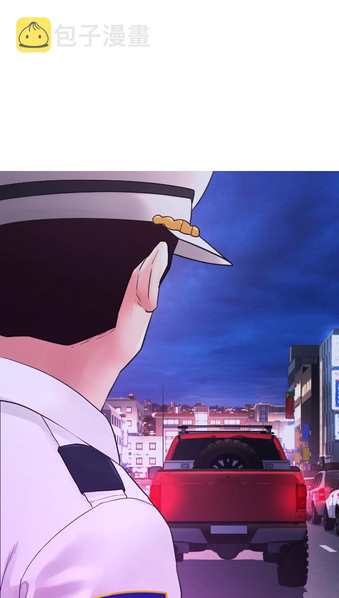[第25话] 您也会打架吗？40